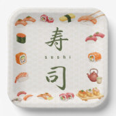 Sushi Party Invitation　寿司 Pappteller (Vorderseite)