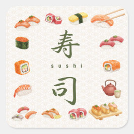Sushi Party Invitation　寿司 Quadratischer Aufkleber