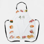 Sushi Party Invitation　寿司 Schürze (Vorderseite)