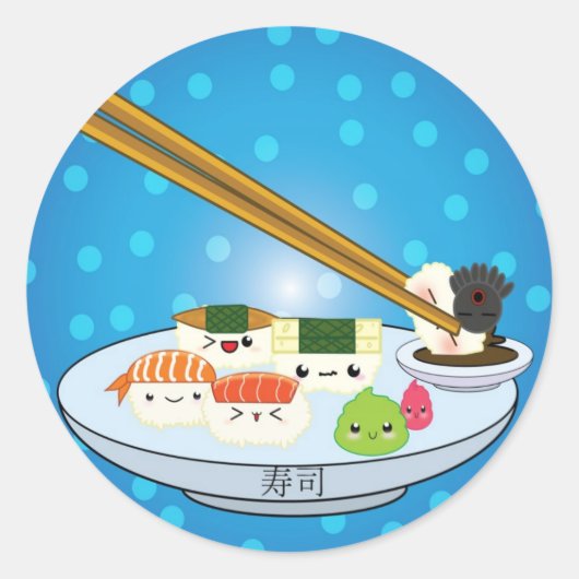 Sushi Platter Sticker (Vorderseite)