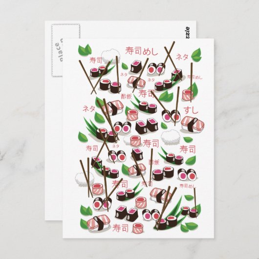 Sushi Postkarte (Vorne/Hinten)