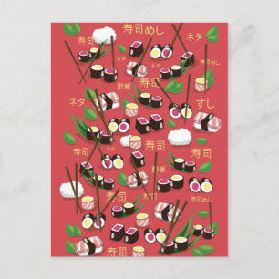 Sushi Red Postkarte