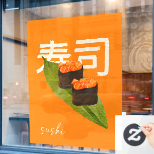 Sushi-Restaurant Lachs Japanische Kalligrafie 3 Fensteraufkleber