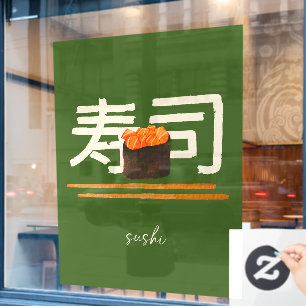 Sushi Restaurant Salmon Japanische Kalligrafie Fensteraufkleber