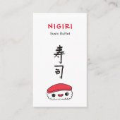 Sushi Restaurant Visitenkarte (Vorderseite)