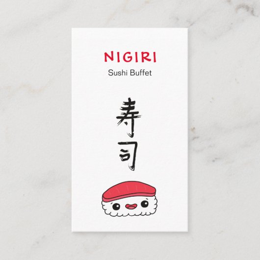 Sushi Restaurant Visitenkarte (Vorderseite)