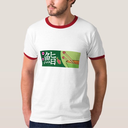 Sushi T-Shirt (Vorderseite)