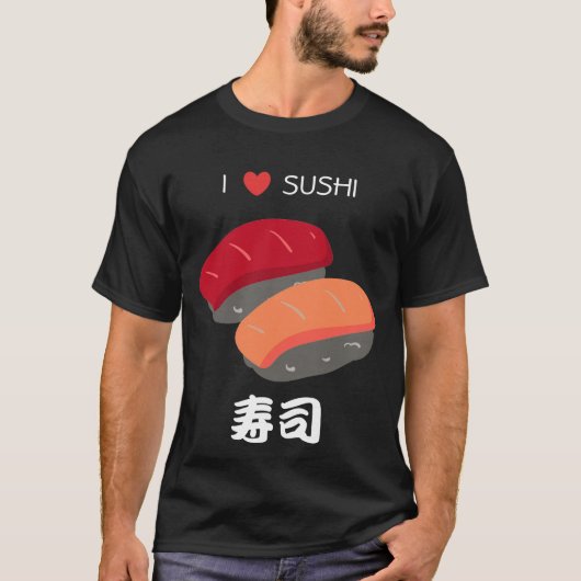 SUSHI T-Shirt (Vorderseite)