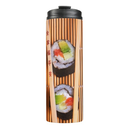Sushi und hölzerne Essstäbchen Thermosbecher (Vorderseite)