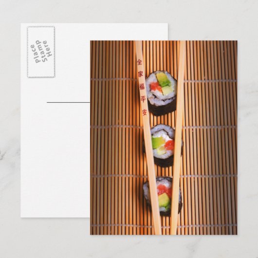 Sushi und Holzstäbchen Postkarte (Vorne/Hinten)