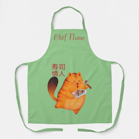 Sushikatze, Sushi Schürze (Vorderseite)