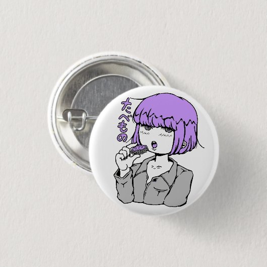 Sushipurple Button (Vorne & Hinten)