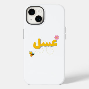 Süß wie Honig – Süße Biene und Blumen-Handyhülle Case-Mate iPhone 14 Hülle