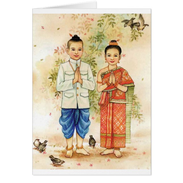 Süße asiatische Paare (Vorne)