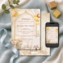 Süße braune Moschee-Bogen islamische Aqiqah-Baby-P