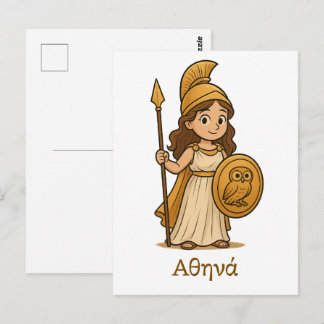 Süße Cartoon-Athena-Griechische-Göttin-Postkarte Postkarte