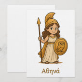 Süße Cartoon-Athene griechische Göttin Einladung (Vorne/Hinten)