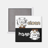 Süsse Cartoon Geschirrspülmaschine Magnet (Vorderseite/Rückseite)