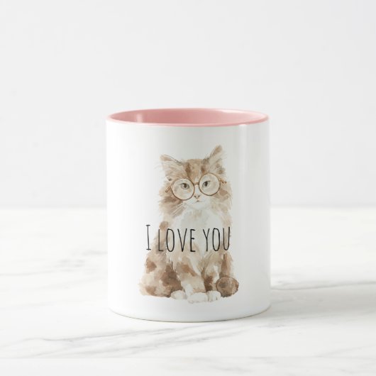 Süße Creme-Katze mit Brille Tasse (Zentrum)