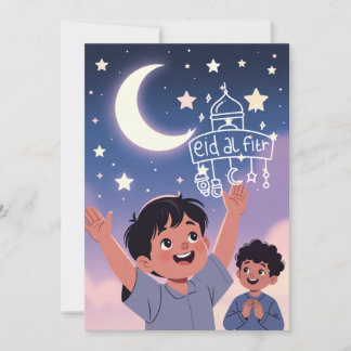 Süße Eid-al-Fitr-Illustration Feiertagskarte