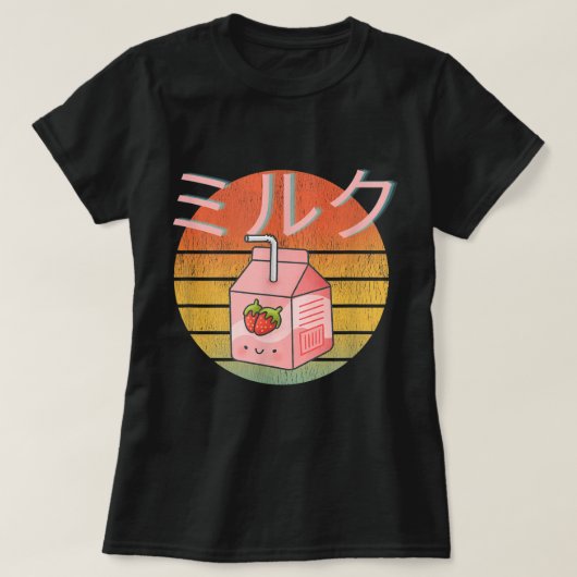 Süße Erdbeermilch Retro-Kunst T-Shirt (Design vorne)