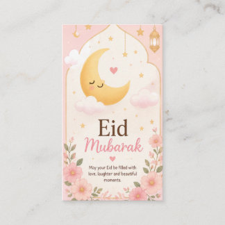Süße florale Eid Mubarak Halbmond Karte