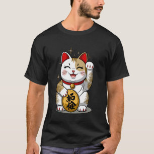 Süße glückliche Maneki Neko Winkende Katze mit Jap T-Shirt