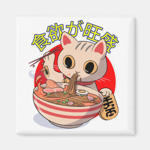 Süße japanische Katze, die Nudeln mit Stäbchen iss Magnet