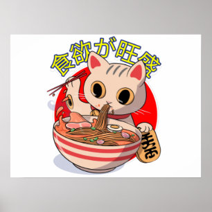 Süße japanische Katze, die Nudeln mit Stäbchen iss Poster