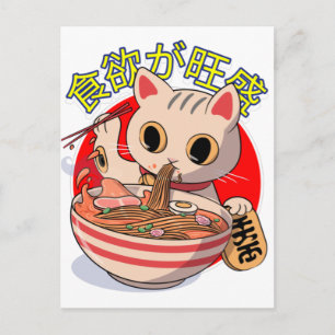 Süße japanische Katze, die Nudeln mit Stäbchen iss Postkarte