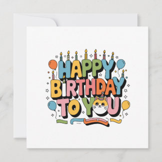 Süße Katze Alles Gute zum Geburtstag Einladung