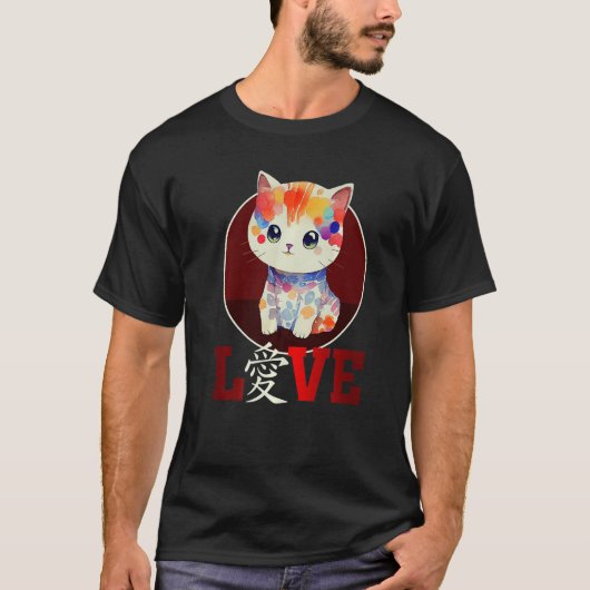 Süße Katze Pastell-Medien Liebe Chinesisches Zeich T-Shirt (Vorderseite)