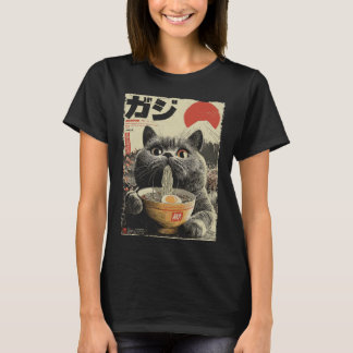 Süße Katze Ramen Ästhetik Japanische Ukiyo-e Fuji T-Shirt