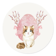 Süße Katze Sakura