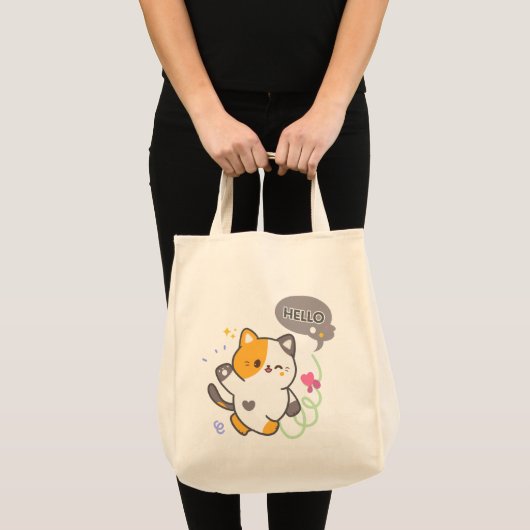 SÜßE KATZE TRAGETASCHE (Vorderseite (Produkt))
