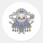 Süße Kawaii Amazigh Fibel Tizerzai Aufkleber - Mor (Vorderseite)