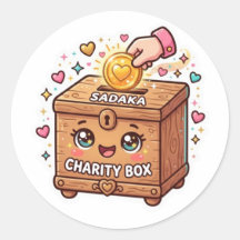 Süße Kawaii marokkanische Sadaka-Spendenbox IslSti