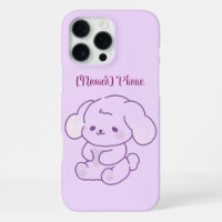 Süße Kawaii Pastelllila Fluffige Welpen Hund Indiv