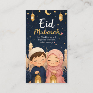 Süße Kinder Eid Mubarak Laterne Grußkarte Visitenkarte