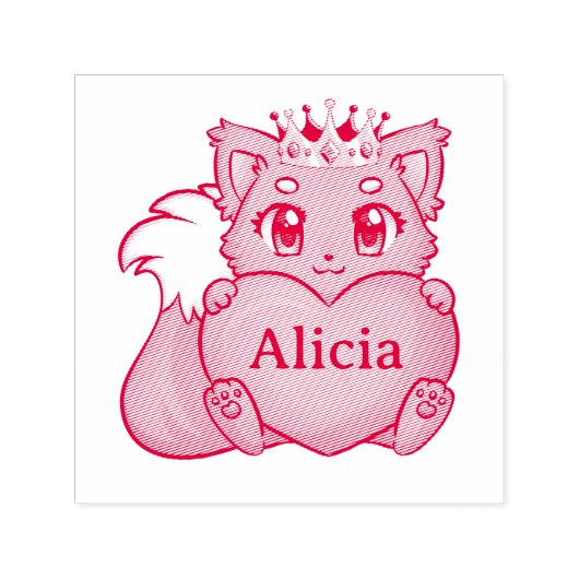 Süße Kindereien Name Permastempel (Design)