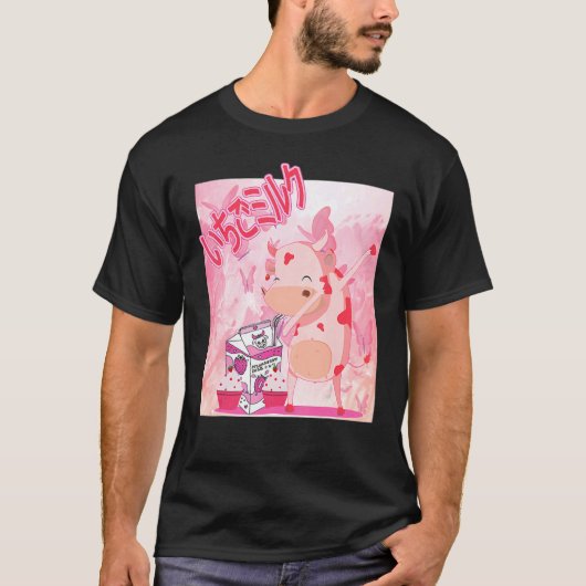 Süße Kuh mit Erdbeermilch Dabbing T-Shirt (Vorderseite)