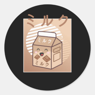Süße Kuh Retro Japanische Schokoladenmilch Kühe Runder Aufkleber