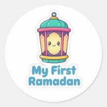 Süße Laterne Mein erstes Ramadan Kinder Aufkleber