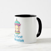 Süße Laterne Mein erstes Ramadan Kinderkaffeetasse Tasse (VorderseiteRechts)
