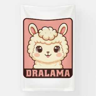 Süße Llama-Illustrationsdesign Banner