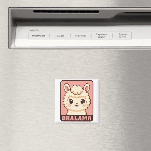 Süße Llama-Illustrationsdesign Magnet (In Situ (Geschirrspüler))