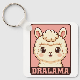 Süße Llama-Illustrationsdesign Schlüsselanhänger