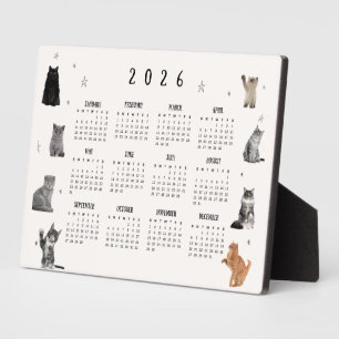 Süße lustige Katze 2026 Kalender Fotoplatte
