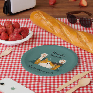 Süße lustige Katzenschlaf Pappteller