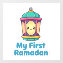 Süße Mein erstes Ramadan-Laterne-Baby-Wanddekal